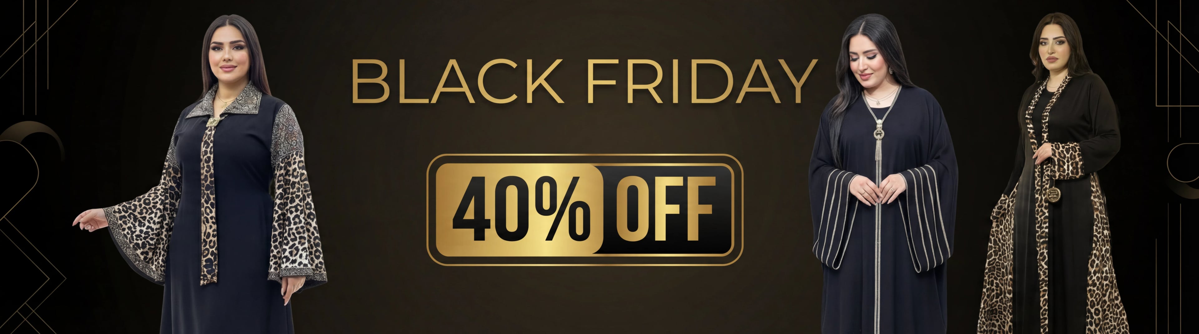 مجموعة الشتاء