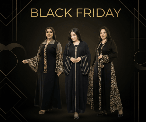 مجموعة الشتاء